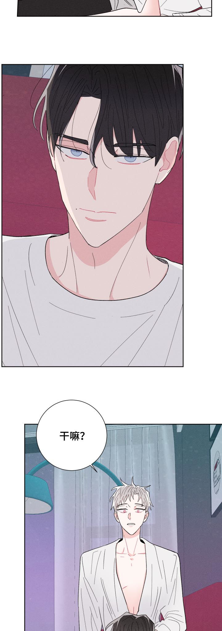 第56话12