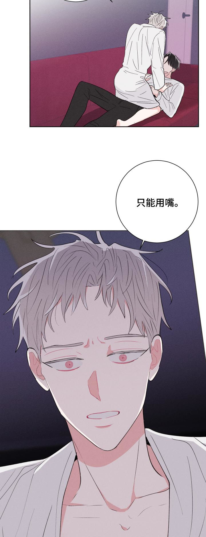 第56话15