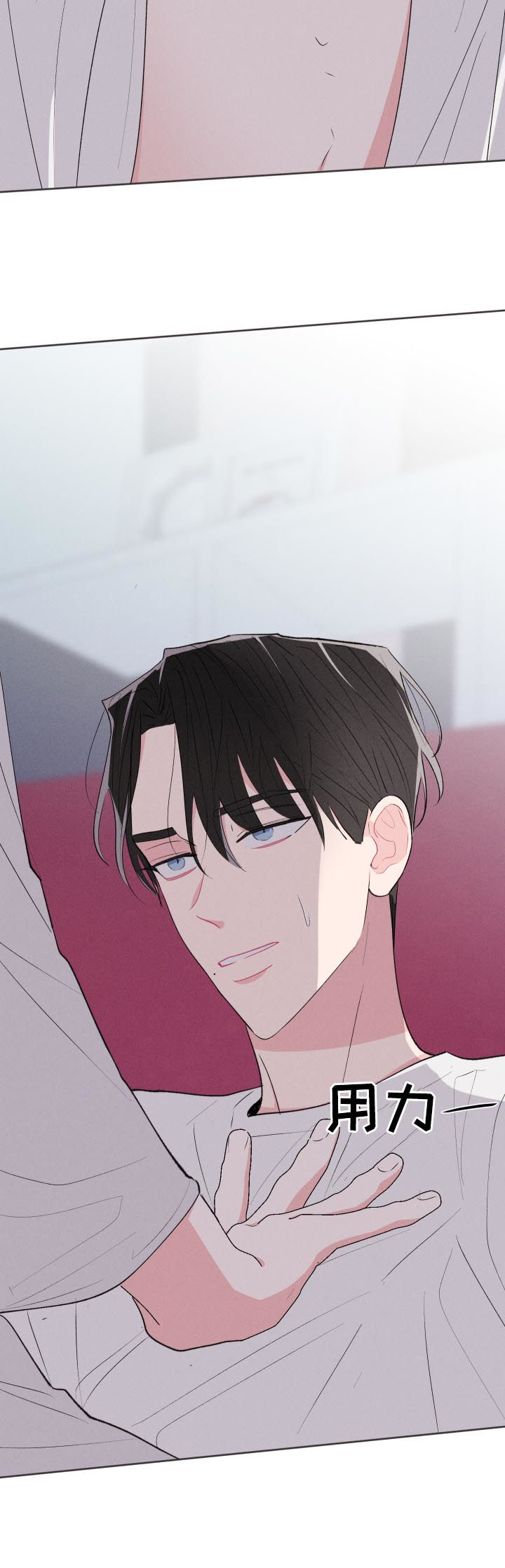 第56话16