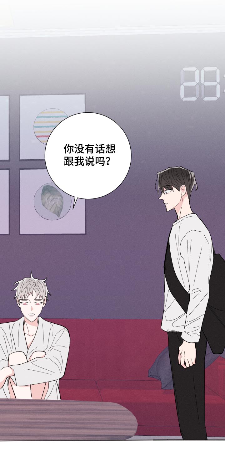 第55话0