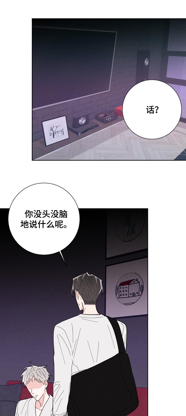第55话1