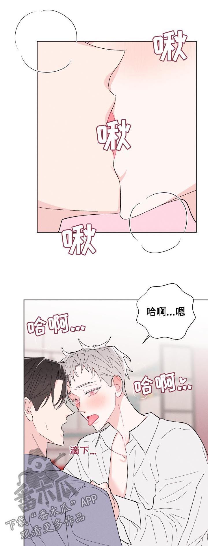 第51话22