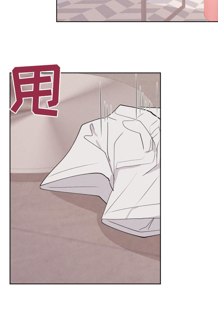 第45话9