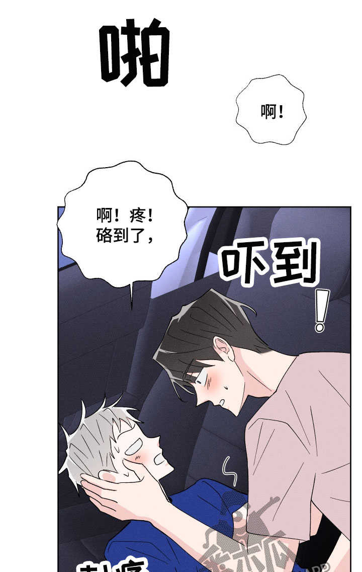 第43话0