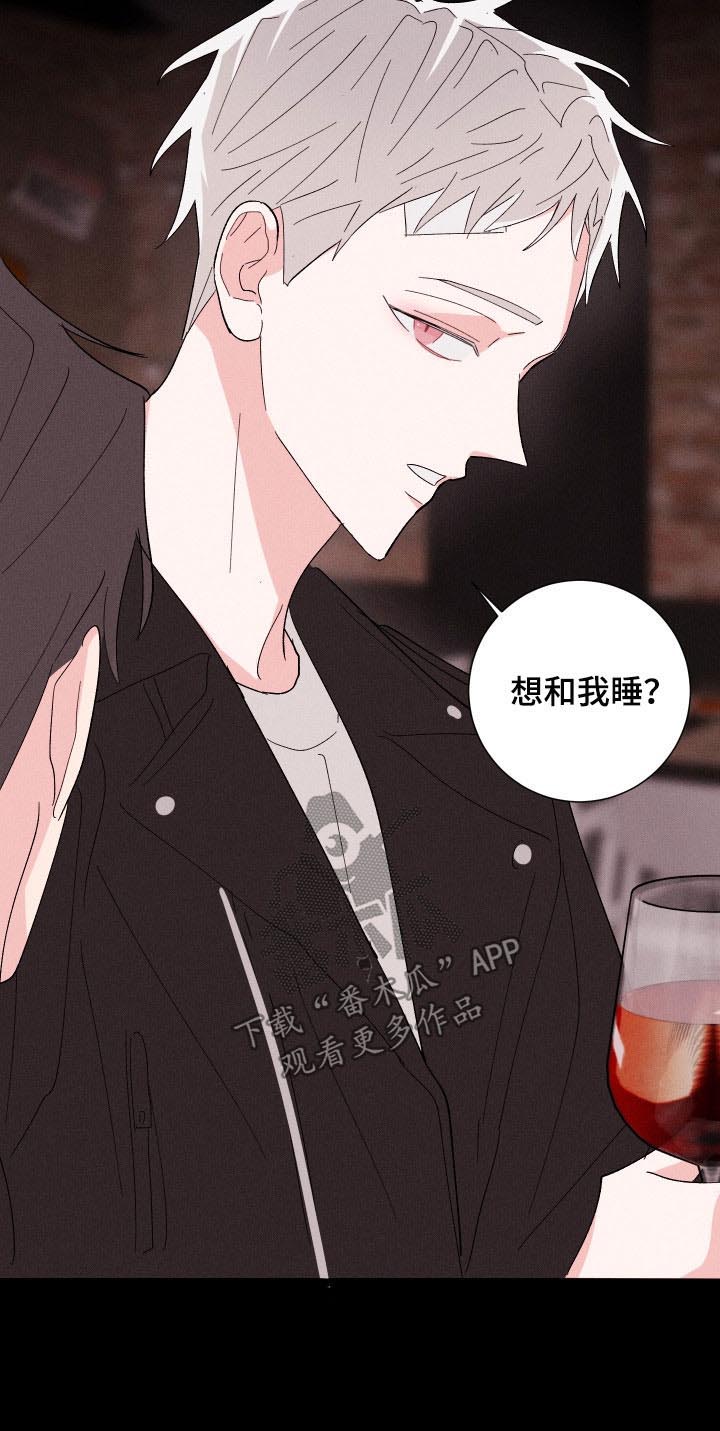 第37话12