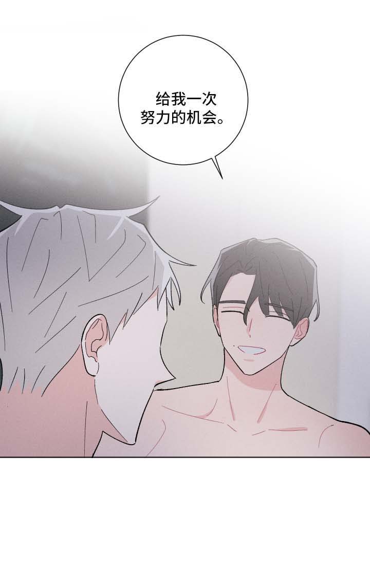 第29话8