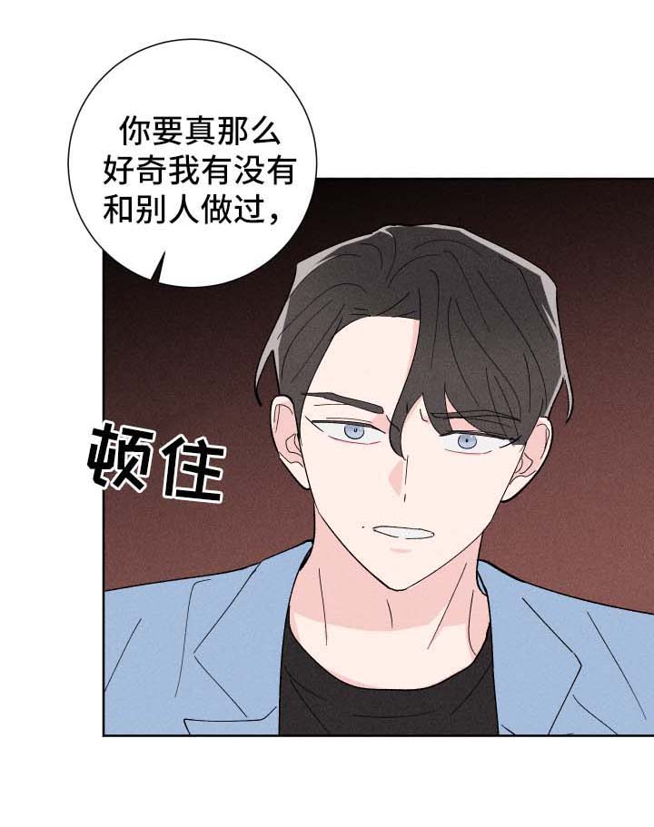 第28话0
