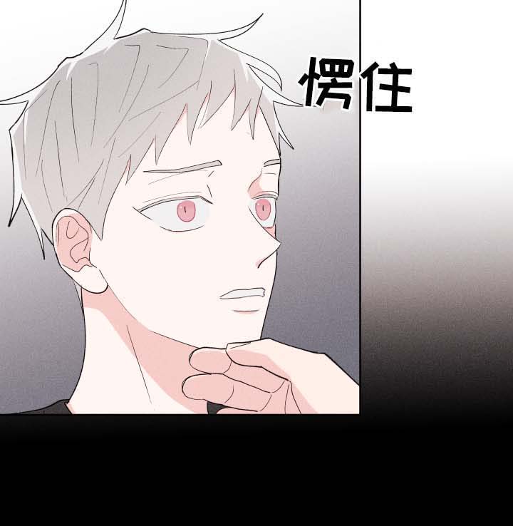第26话11