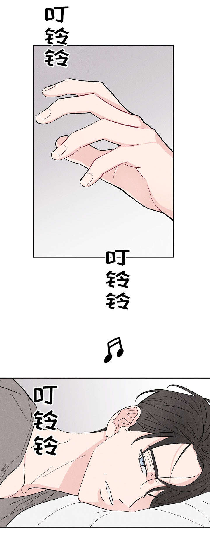 第1话1