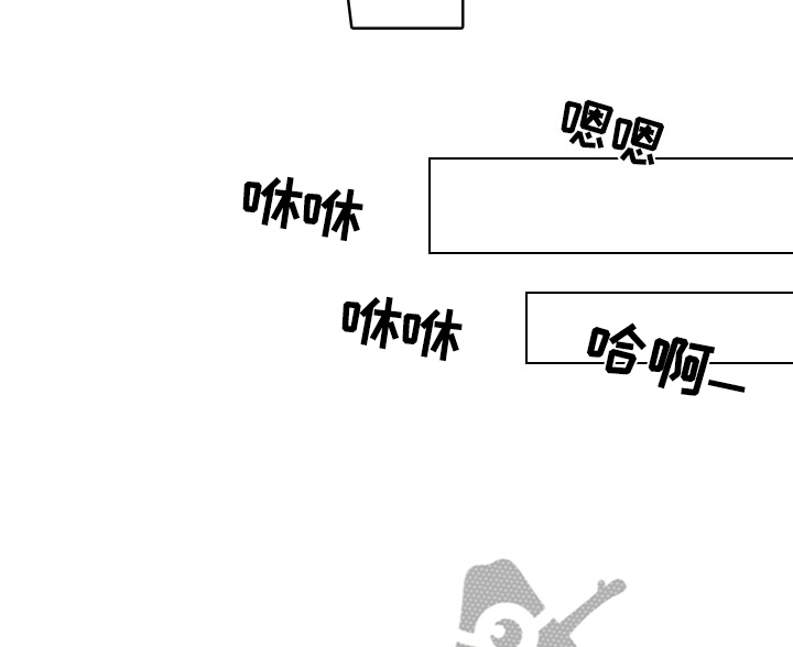 第24话5