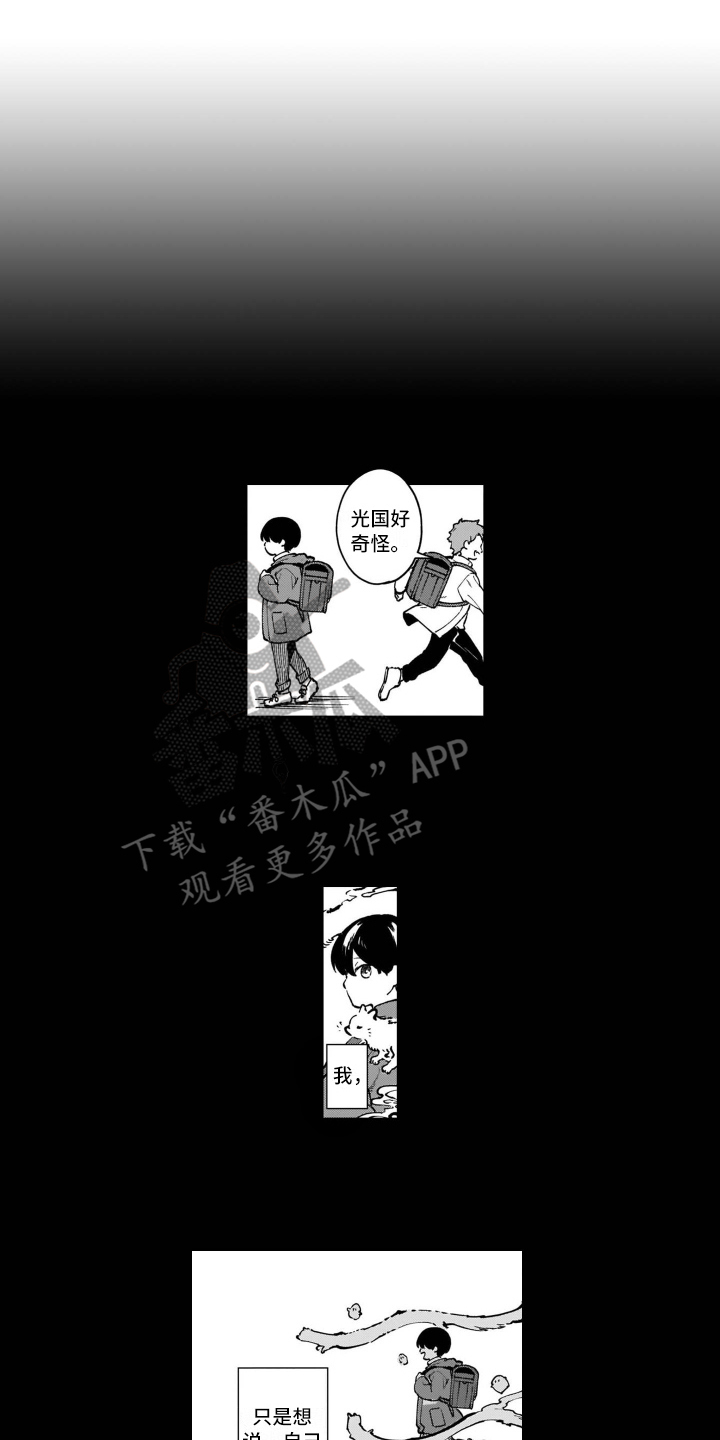 第22话0