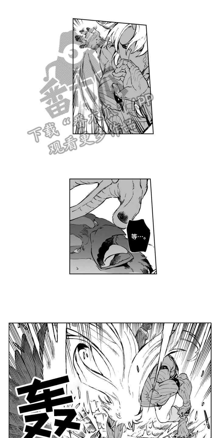第21话0