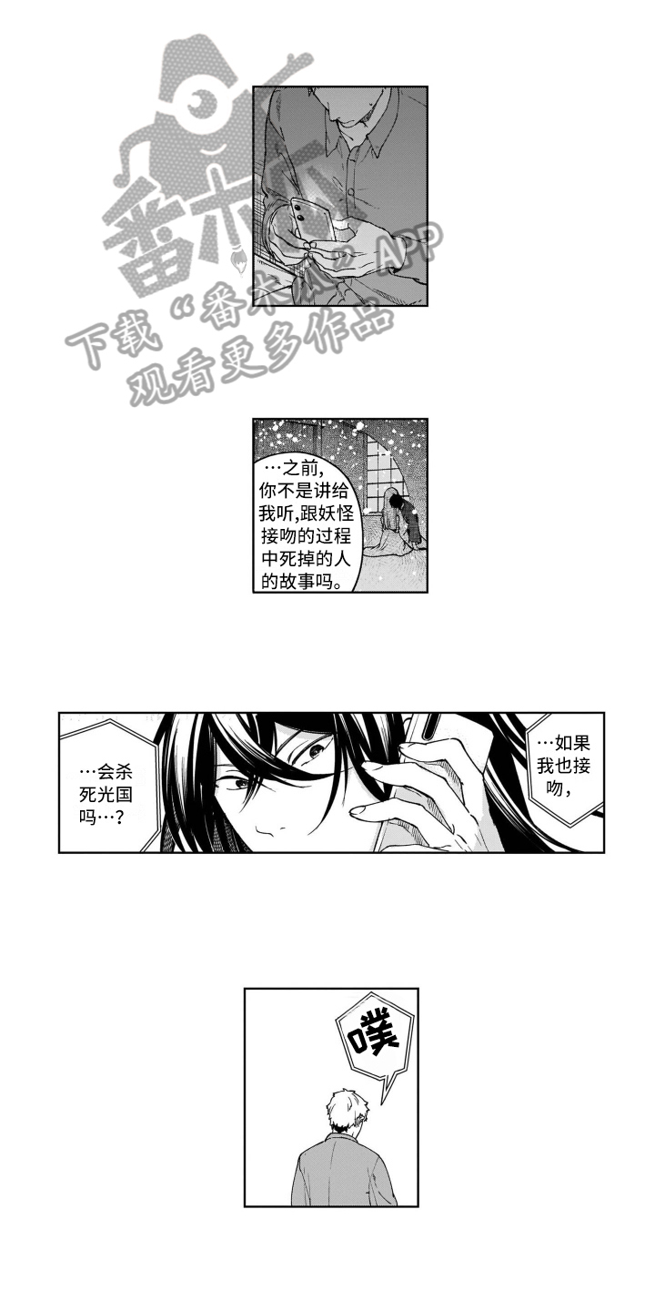第19话0