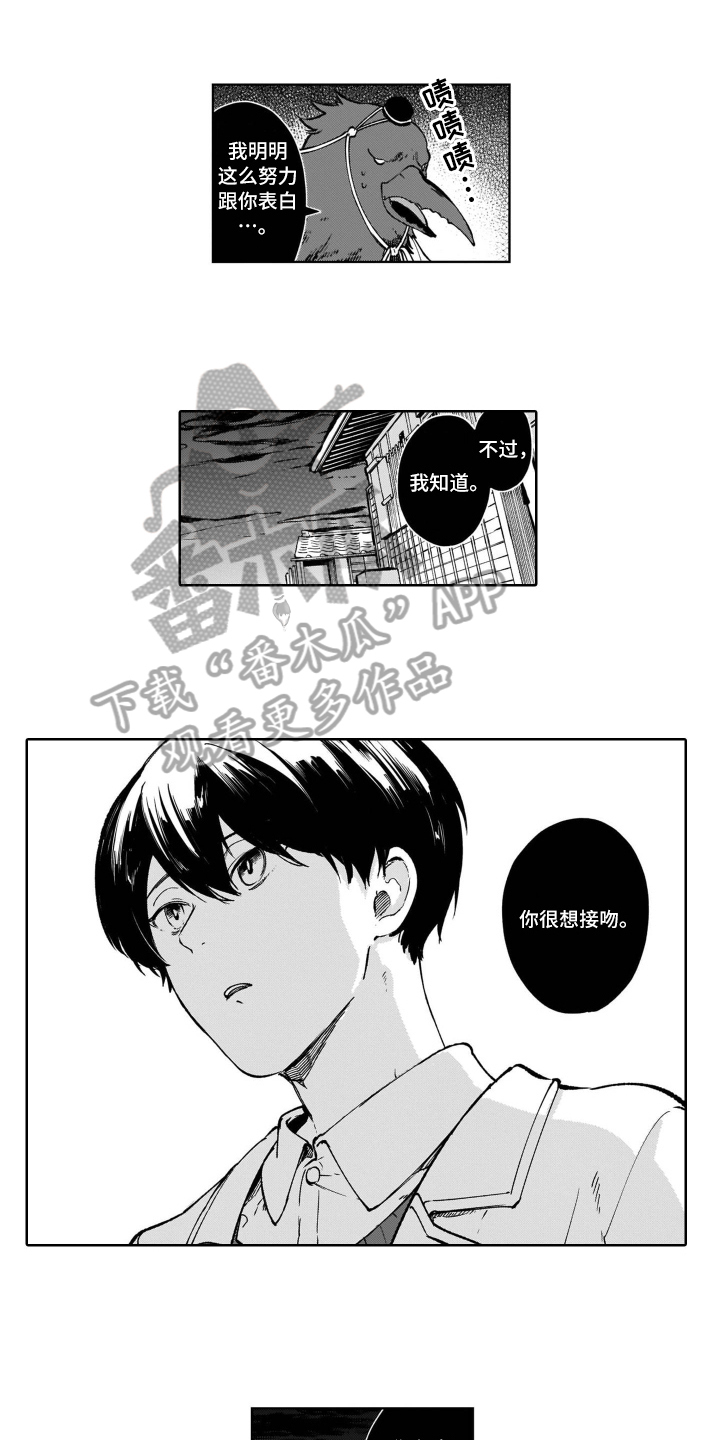 第17话0
