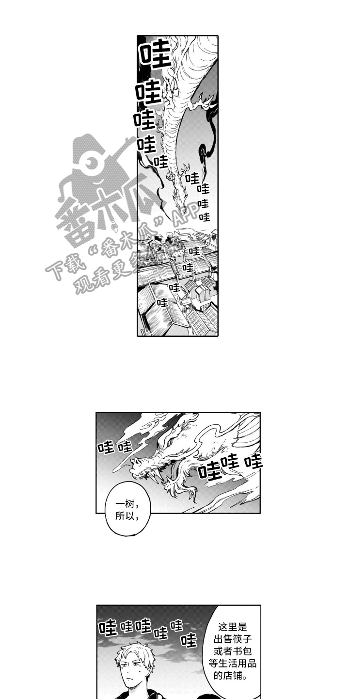 第15话0