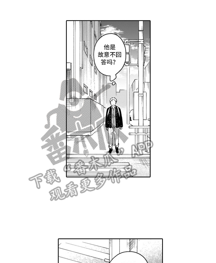 第14话0