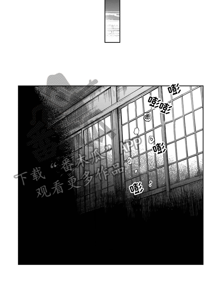 第13话5
