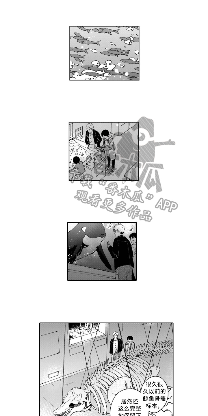 第7话2