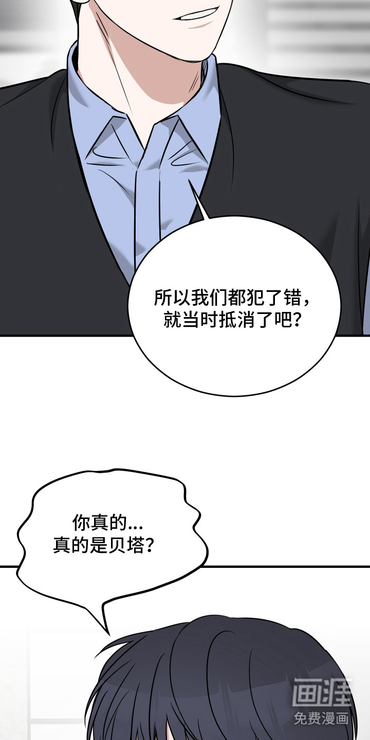 第15话17