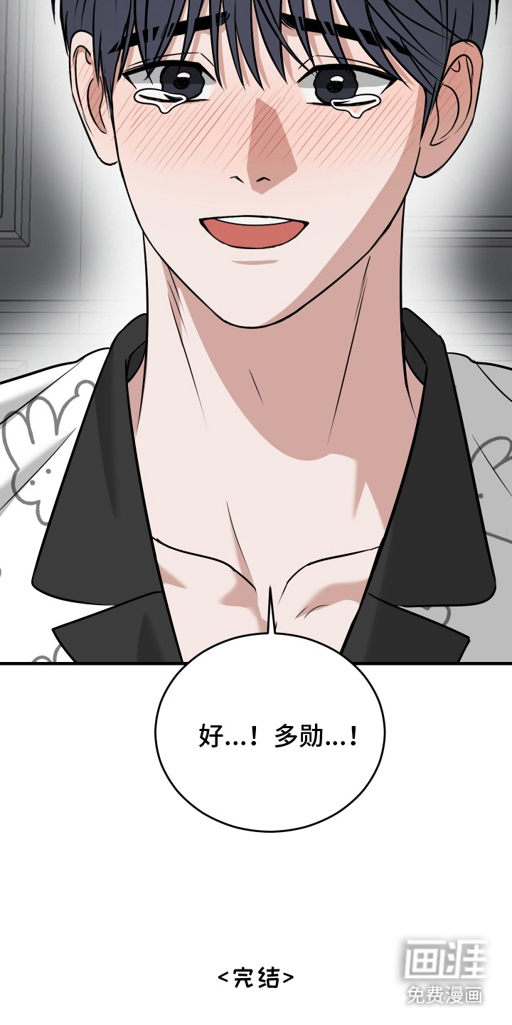 第15话25