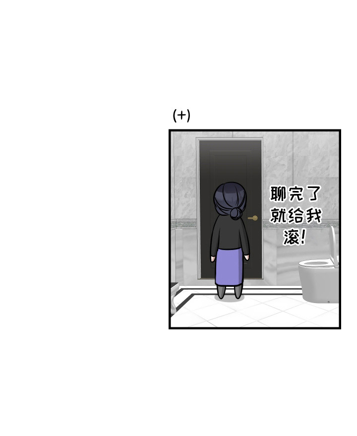 第15话26