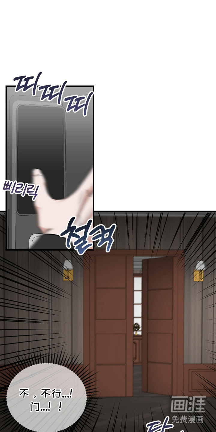 第12话0