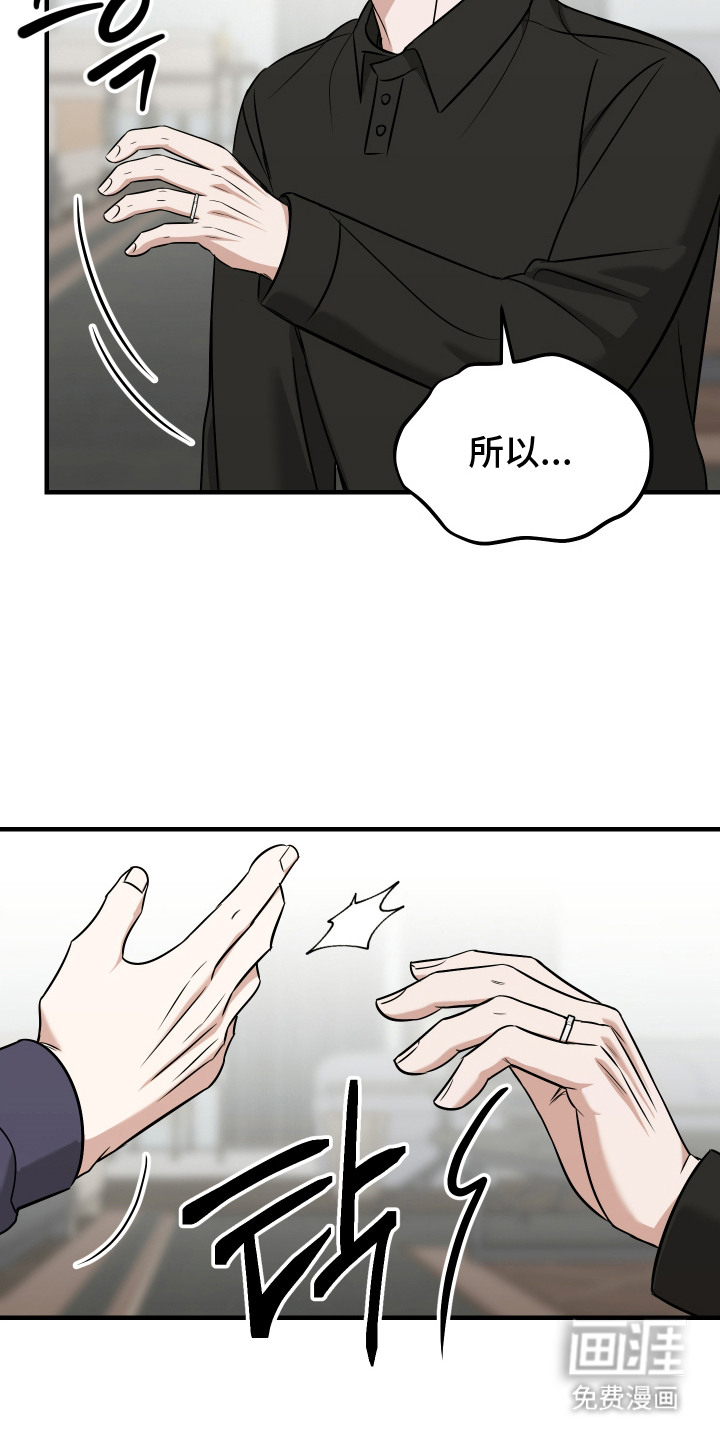 第12话15