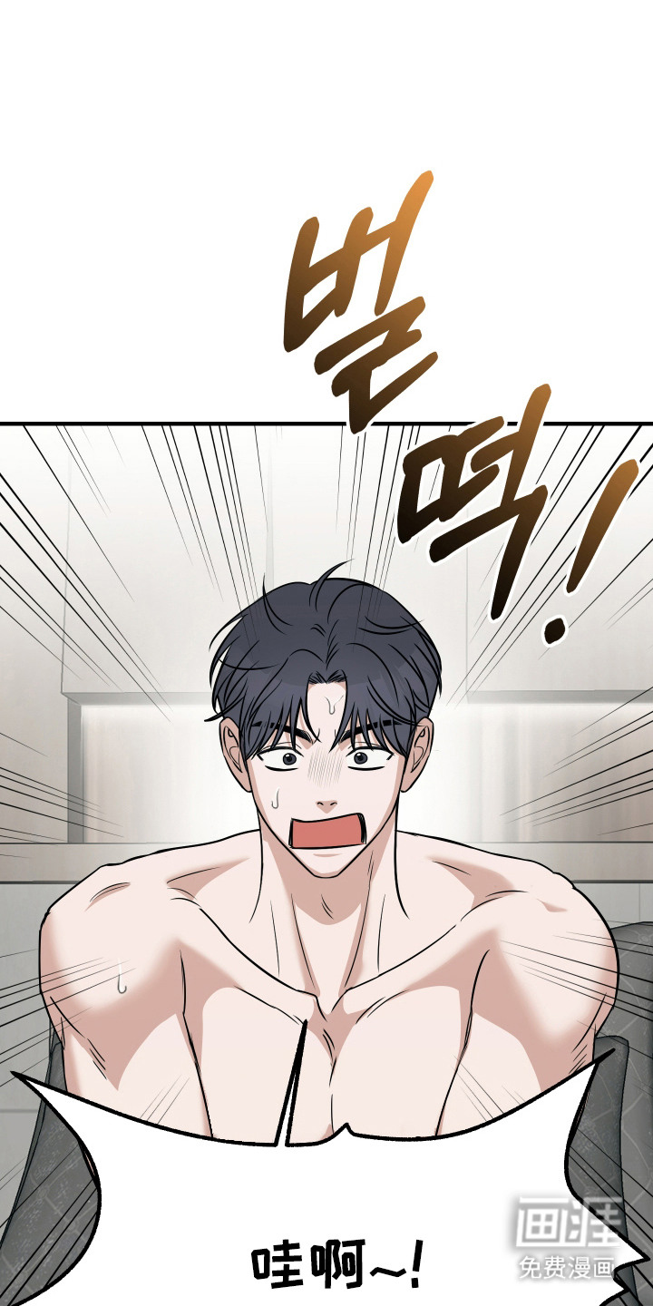 第9话0