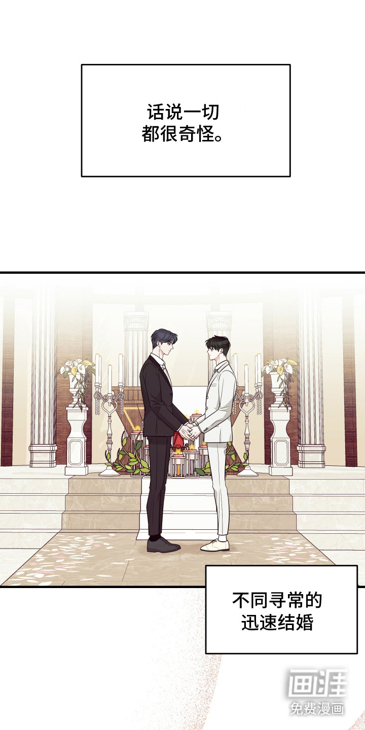 第7话0
