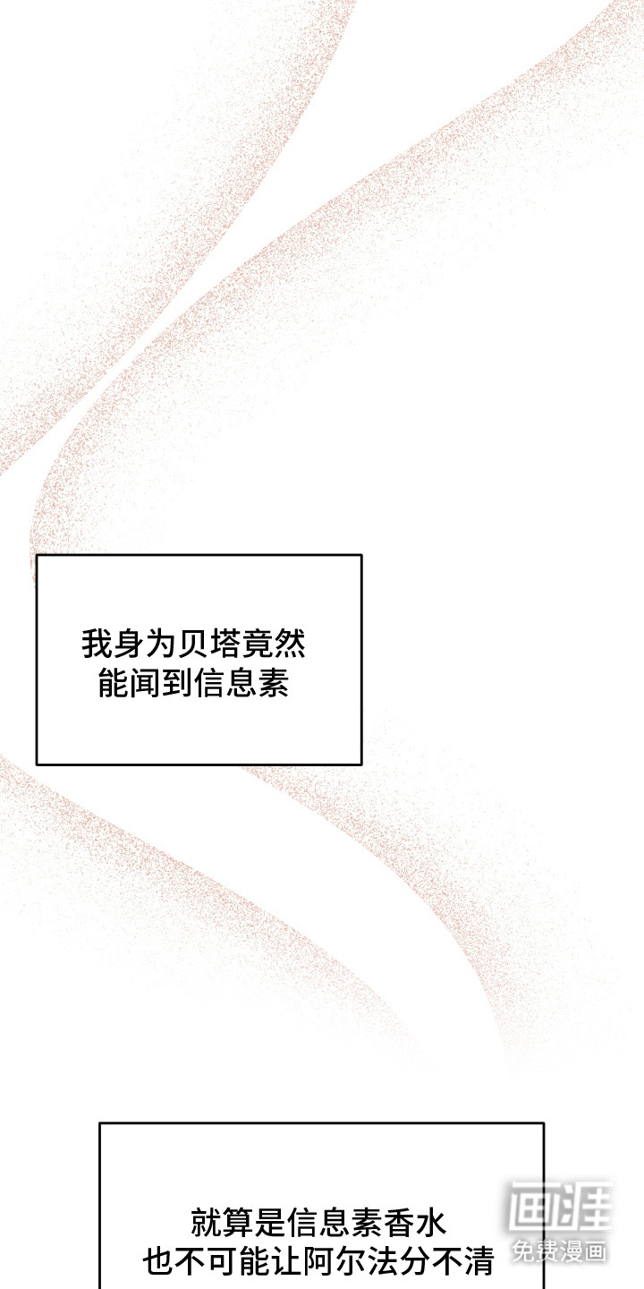 第7话1
