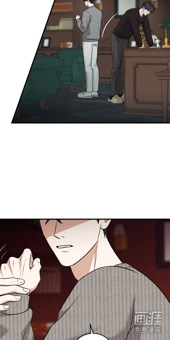 第7话17