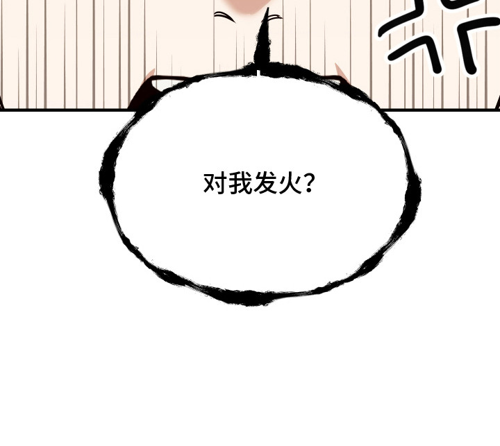 第7话21