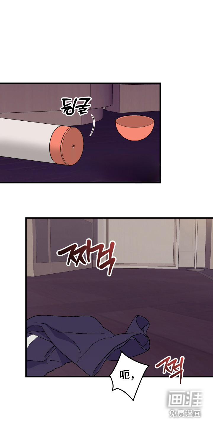 第3话0
