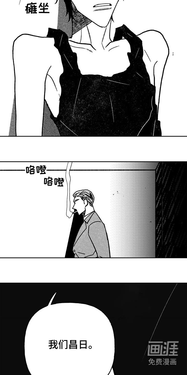 第34话1