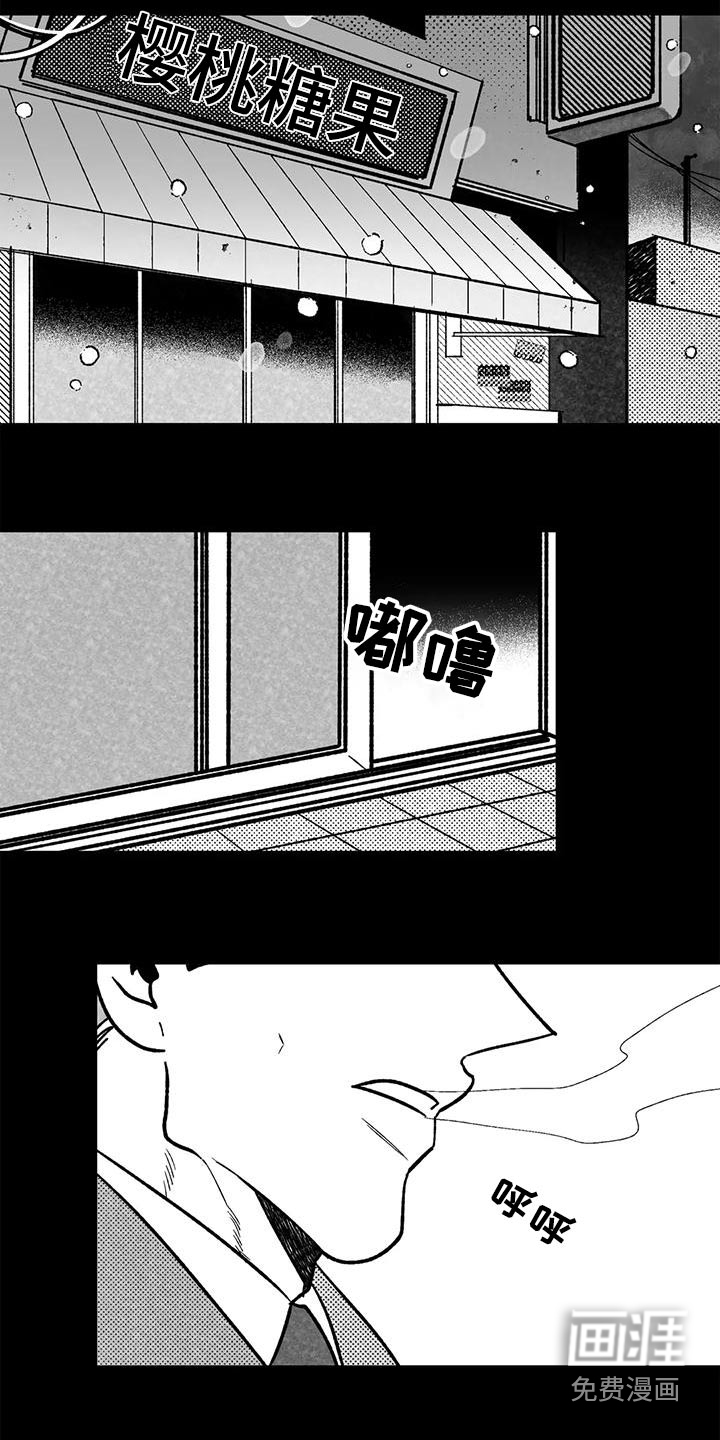 第34话5