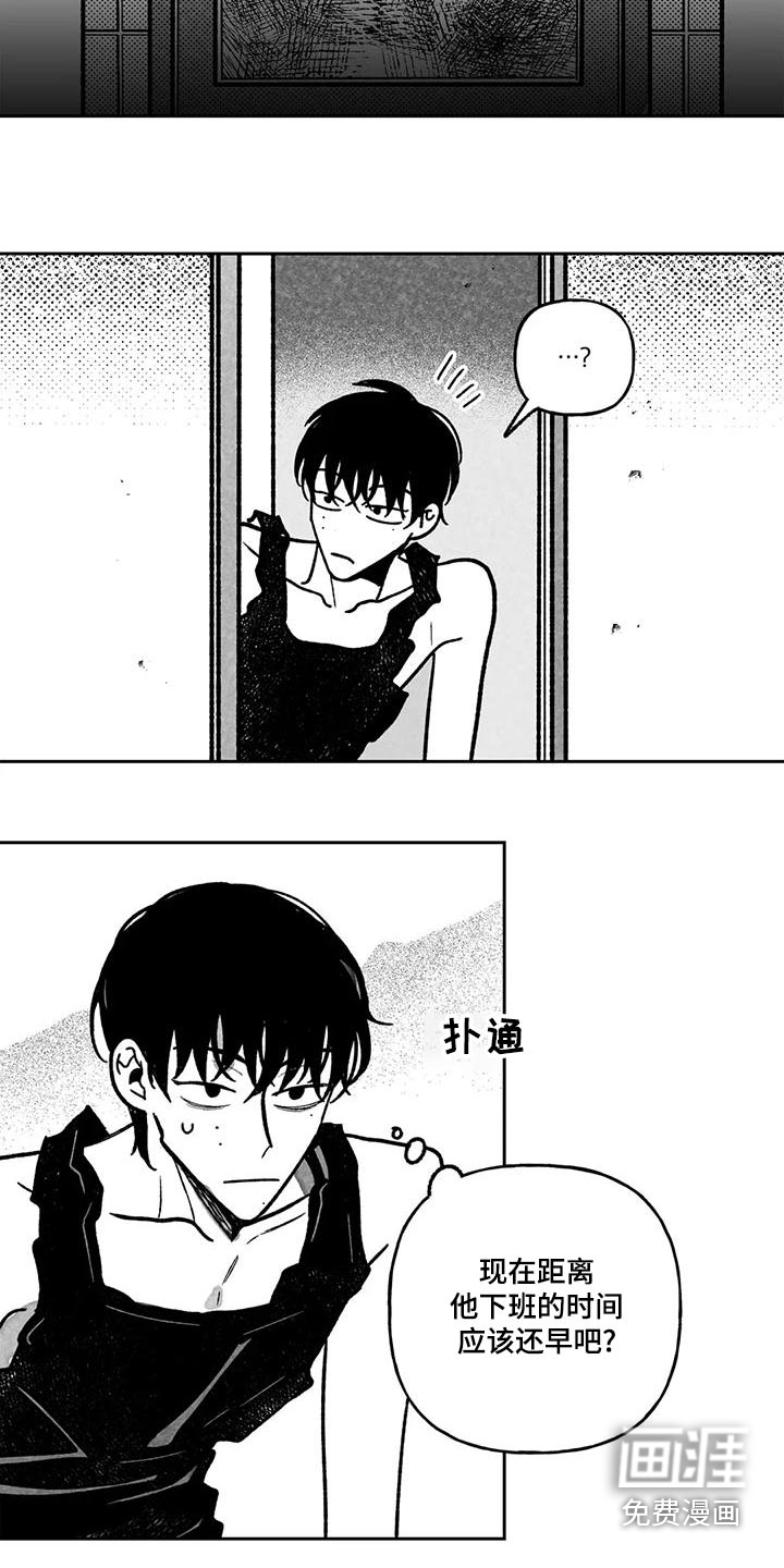 第33话19