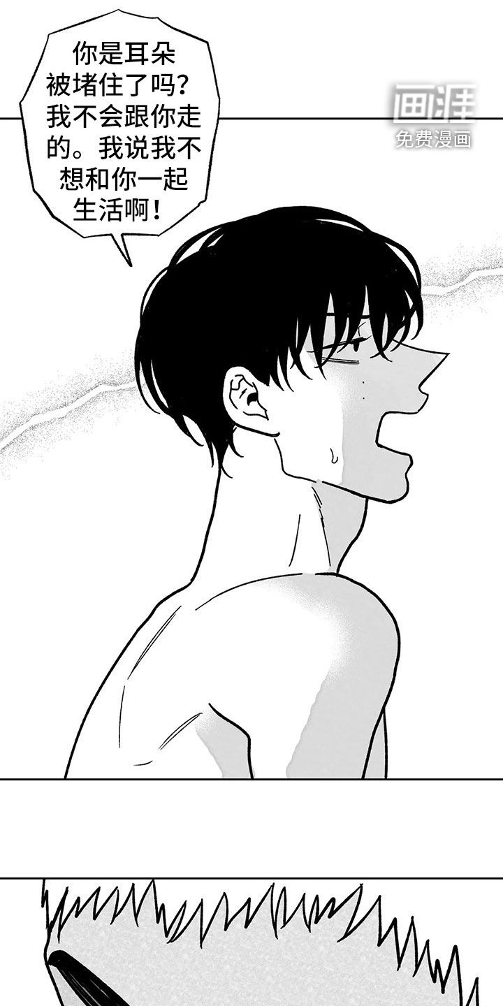 第26话0