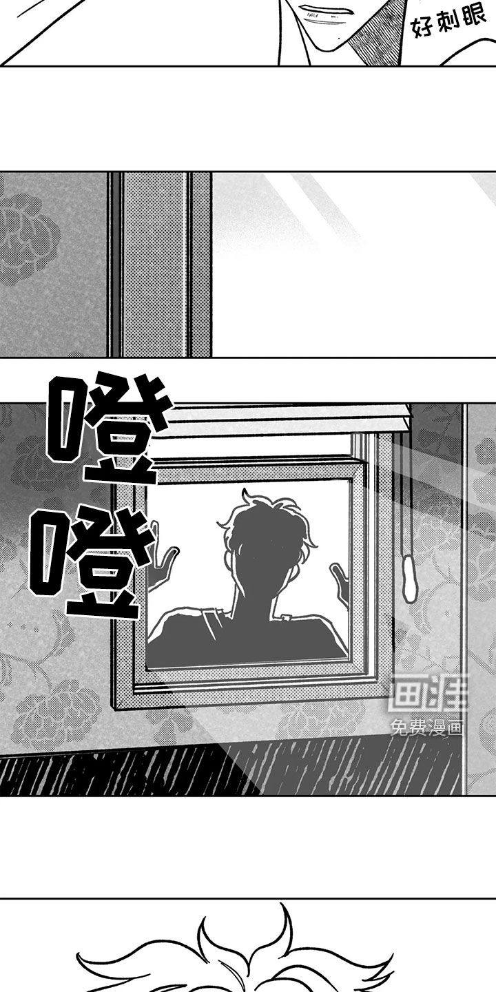 第26话16