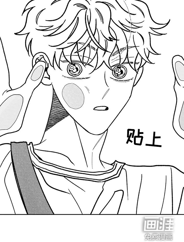 第26话17