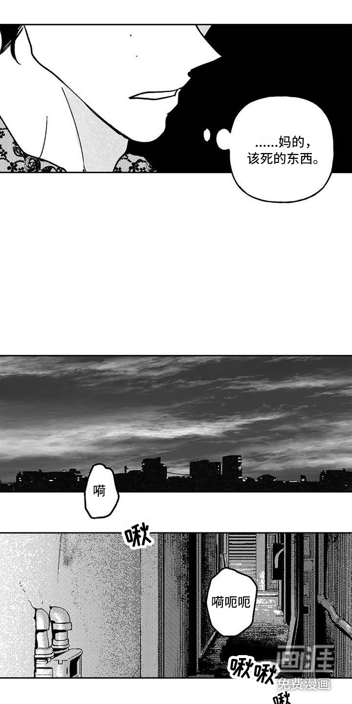第23话10