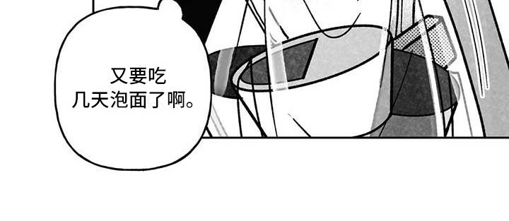 第23话16