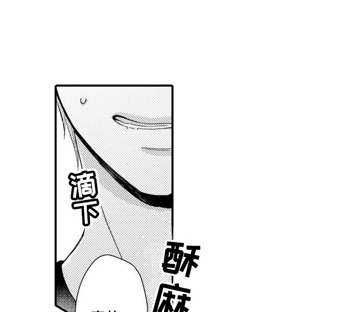 第19话11