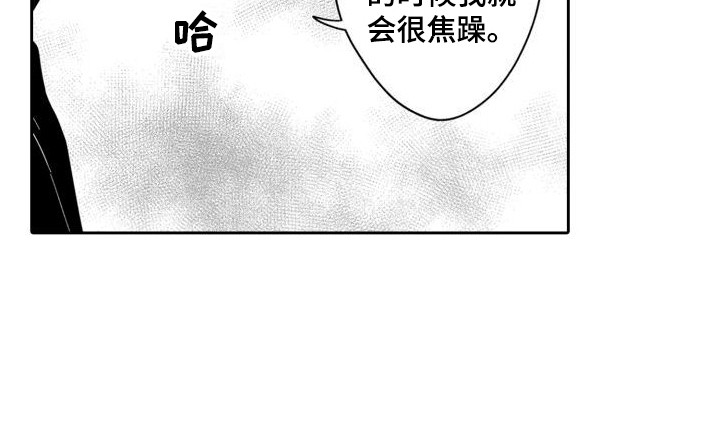 第18话13