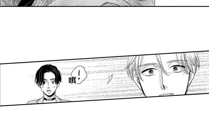 第17话10