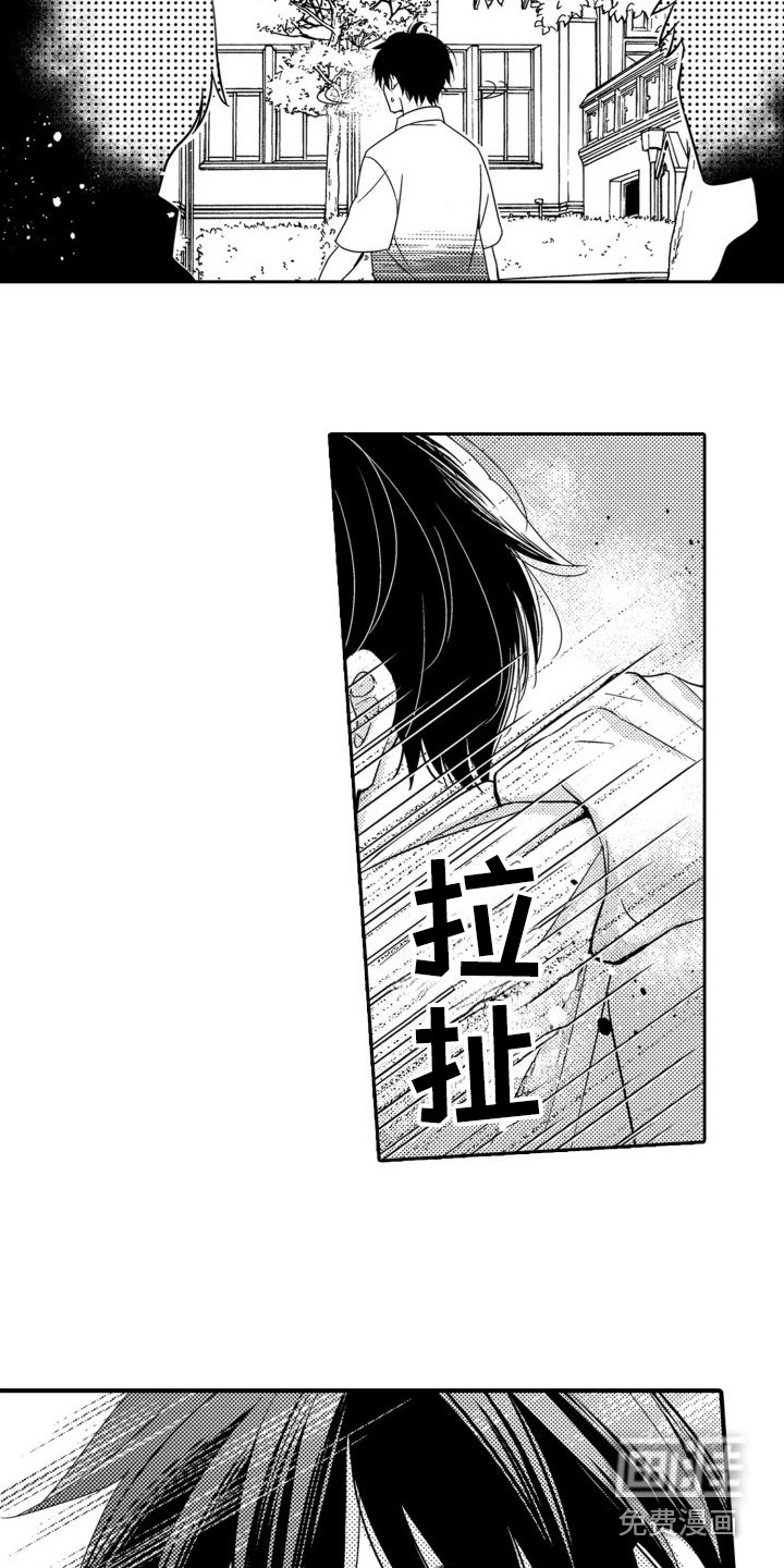 第14话12
