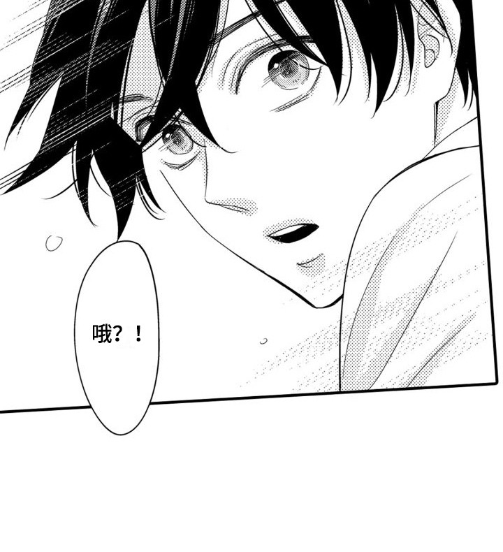 第14话13