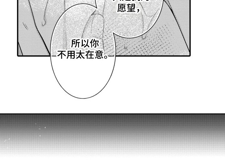 第11话12