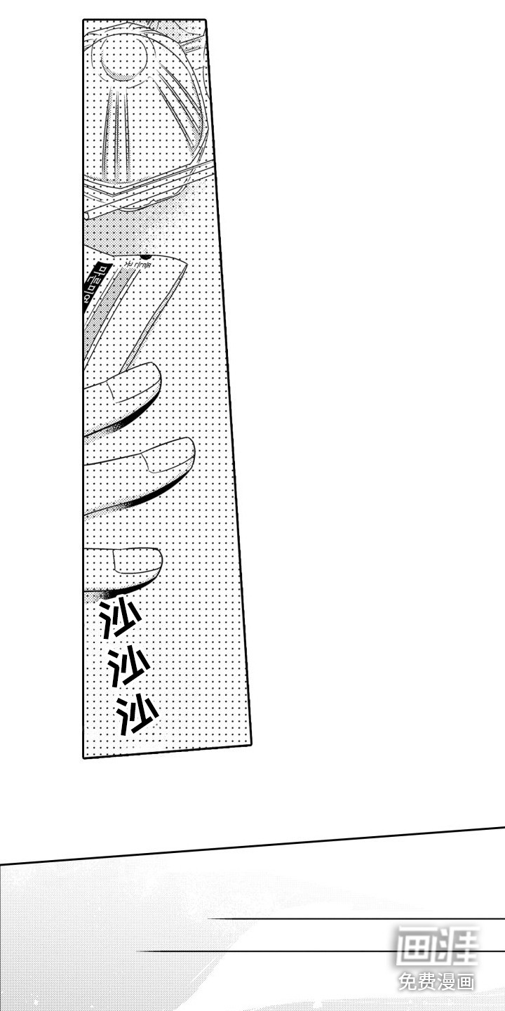 第5话15