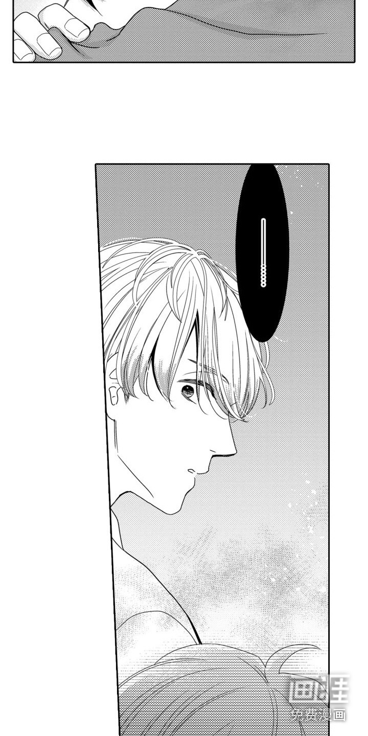 第5话8