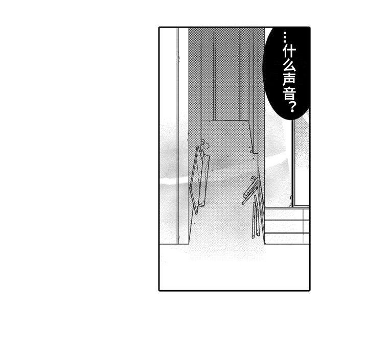 第2话12